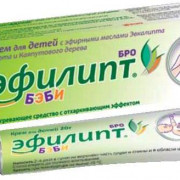 small-belupo-efilipt-bro-bebi-krem-dlya-detej-40g-0