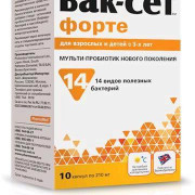 small-bak-set-forte-kaps-210mg-n10-bl-pk-0