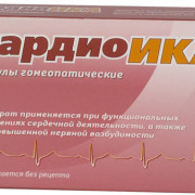 small-kardioika-gran-gomeopat-10g-n1-pak-komb-pk-0