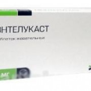 small-montelukast-verteks-tab-zhev-5mg-n28-up-knt-yach-pk-0